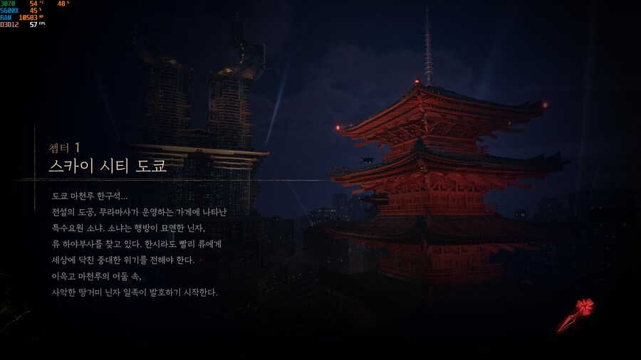 한글 패치 감사합니다 ^^_3.png