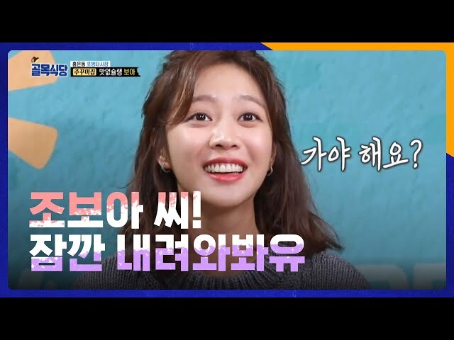 의외로 백종원을 비난해도 이해가 가는 사람_1.jpg