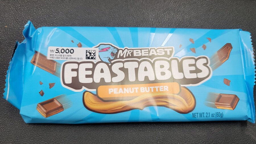 이미 거품 다 빠진 미스터비스트_1.jpg