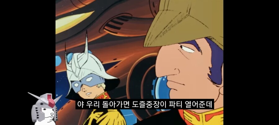 이번 건담 신작으로 인한 큰 오해_1.jpg