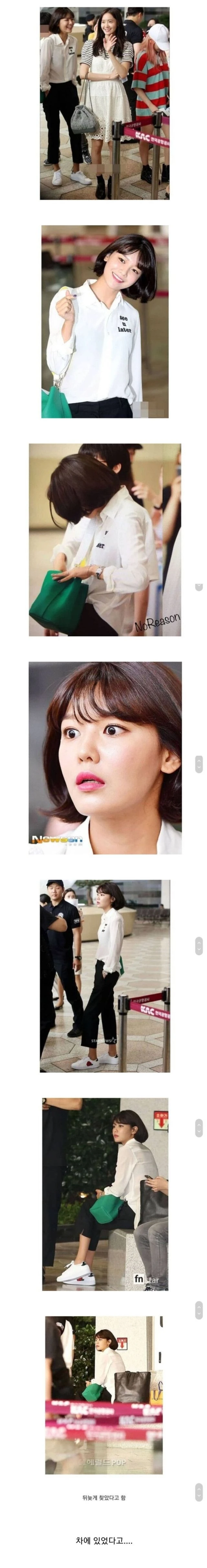 누가 봐도 비행기표 놓고 온 사람.JPG_1.webp