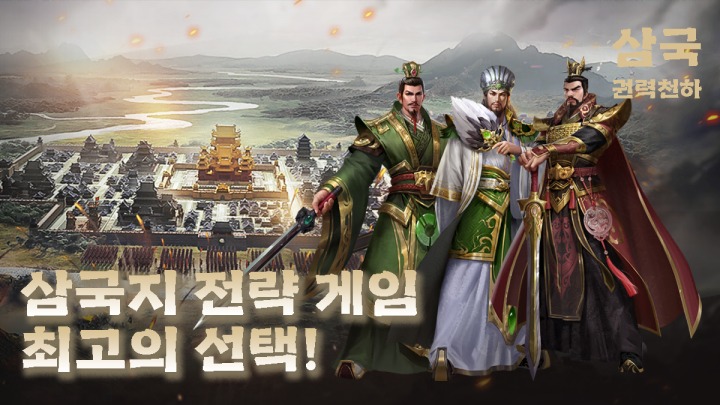 천하 이미지