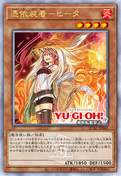 [쿼터 센추리 아트 컬렉션]이펙트 뵐러 포함 재록 25장_5.jpg