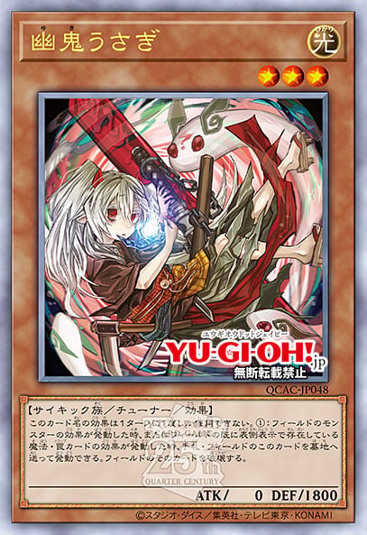 [쿼터 센추리 아트 컬렉션]이펙트 뵐러 포함 재록 25장_8.jpg