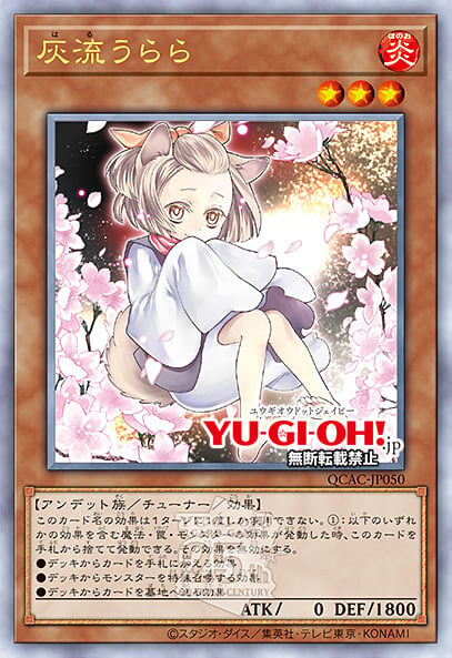 [쿼터 센추리 아트 컬렉션]이펙트 뵐러 포함 재록 25장_9.jpg