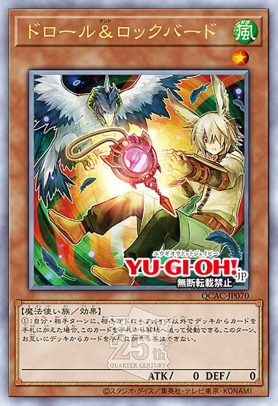 [쿼터 센추리 아트 컬렉션]이펙트 뵐러 포함 재록 25장_14.jpg