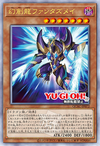 [쿼터 센추리 아트 컬렉션]이펙트 뵐러 포함 재록 25장_15.jpg