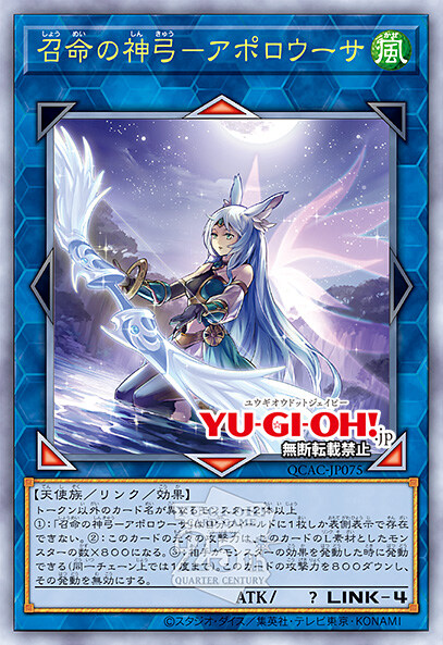 [쿼터 센추리 아트 컬렉션]이펙트 뵐러 포함 재록 25장_17.jpg