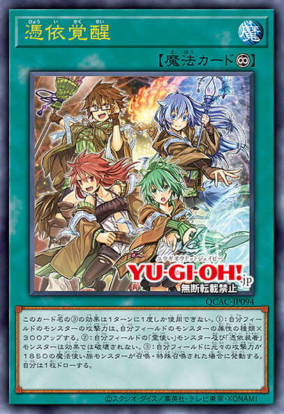 [쿼터 센추리 아트 컬렉션]이펙트 뵐러 포함 재록 25장_22.jpg