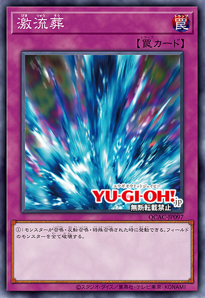 [쿼터 센추리 아트 컬렉션]이펙트 뵐러 포함 재록 25장_24.jpg