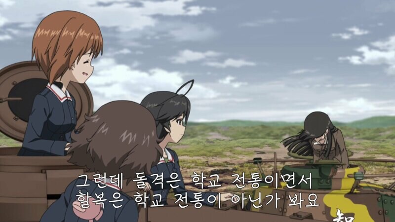 (걸판)애니 제작진이 일본군을 싫어하는 이유_5.jpg