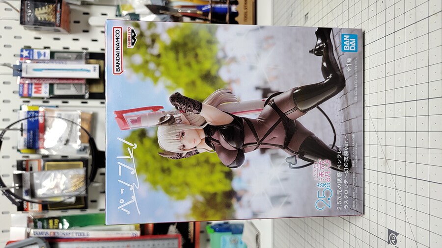 펜프레 하뉴 마유리:라스타로테 환상의 의상 ver. - 2.5차원의 유혹_1.jpg