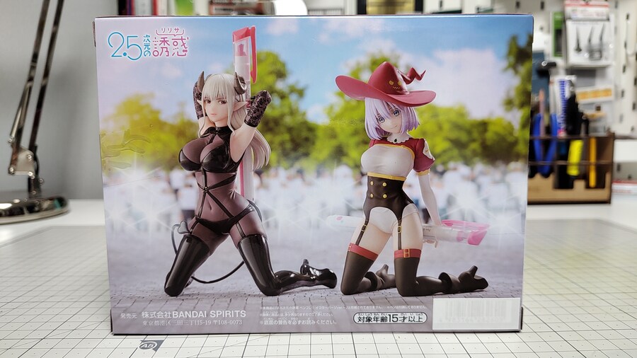 펜프레 하뉴 마유리:라스타로테 환상의 의상 ver. - 2.5차원의 유혹_2.jpg