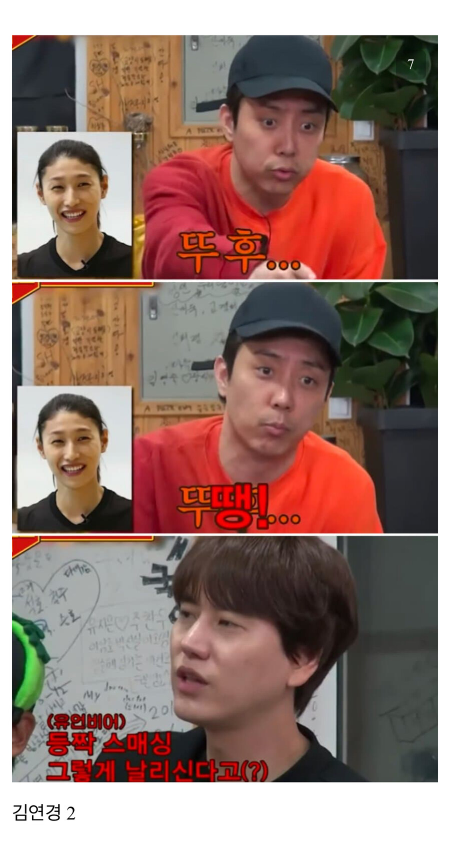 실제 해보면 ㅈㄴ 어렵다는 게임_7.jpg