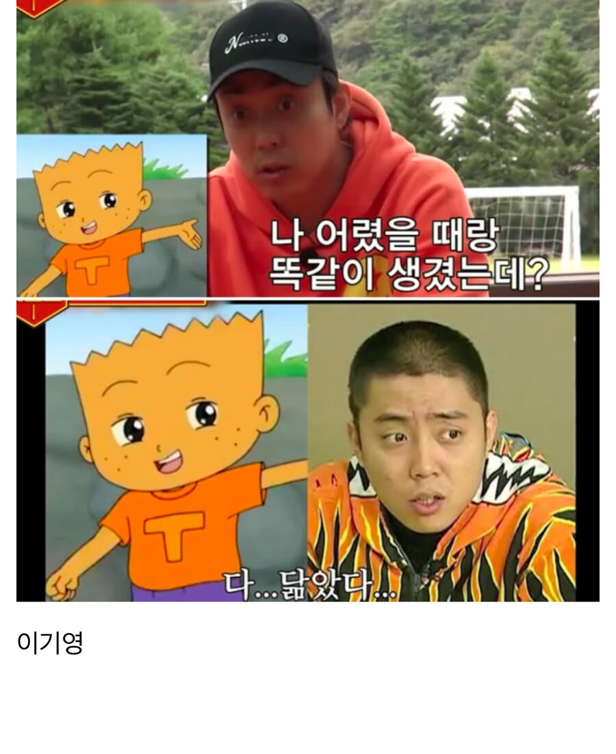 실제 해보면 ㅈㄴ 어렵다는 게임_10.jpg