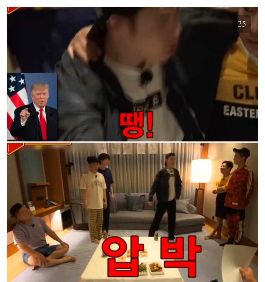 실제 해보면 ㅈㄴ 어렵다는 게임_15.jpg