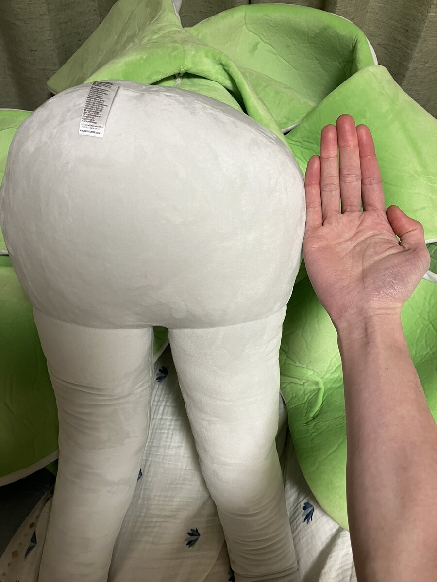 가디안 엉덩이는 왕궁뎅이_3.jpg