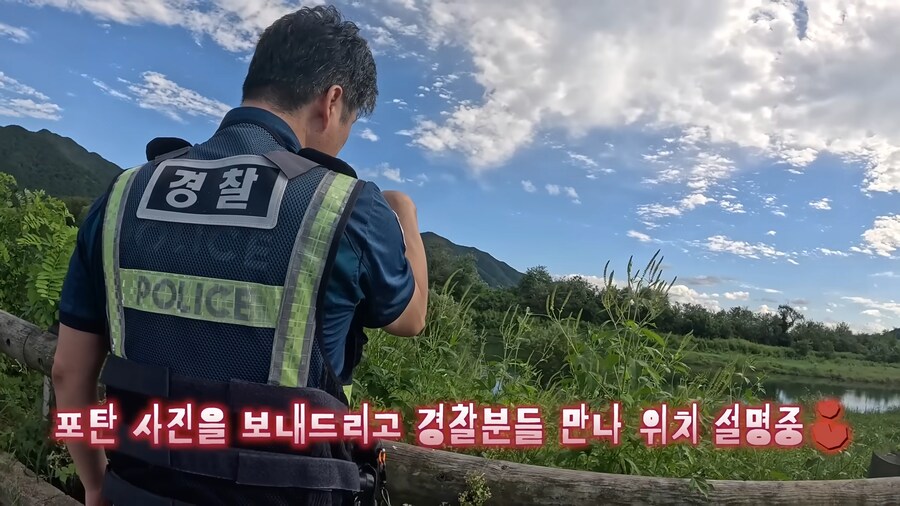 낚시하다 강에서 낚을수 있는 불발탄_8.png