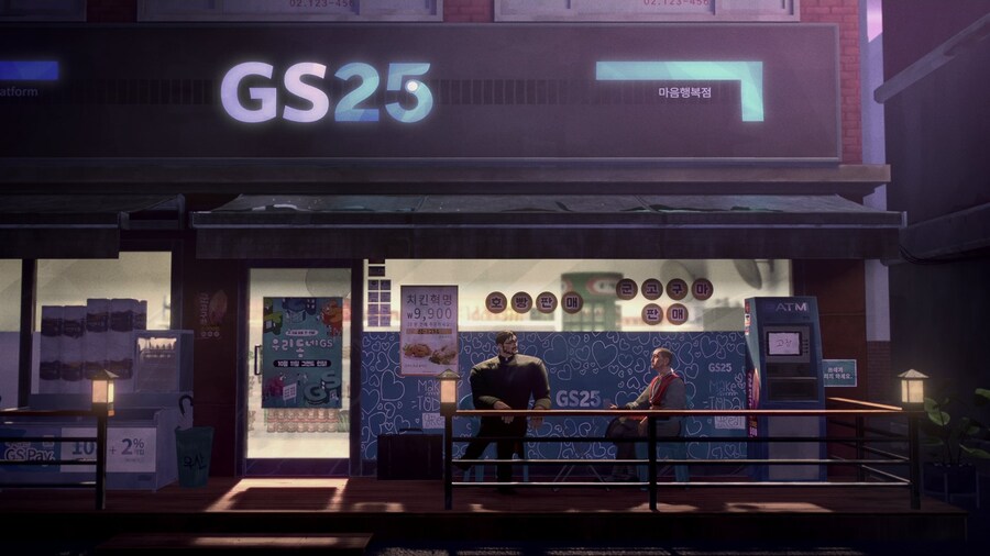 관대한 애니메이션 퇴마록 감독_3.jpg