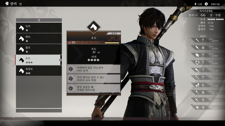 진삼 신작이 씹게이 스러운 이유_1.jpg