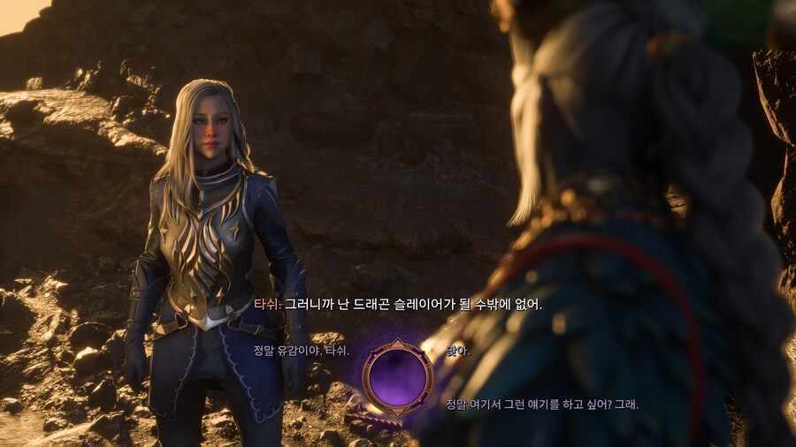 이제 반정도 한거같은데 넘 재밌어요_1.jpg