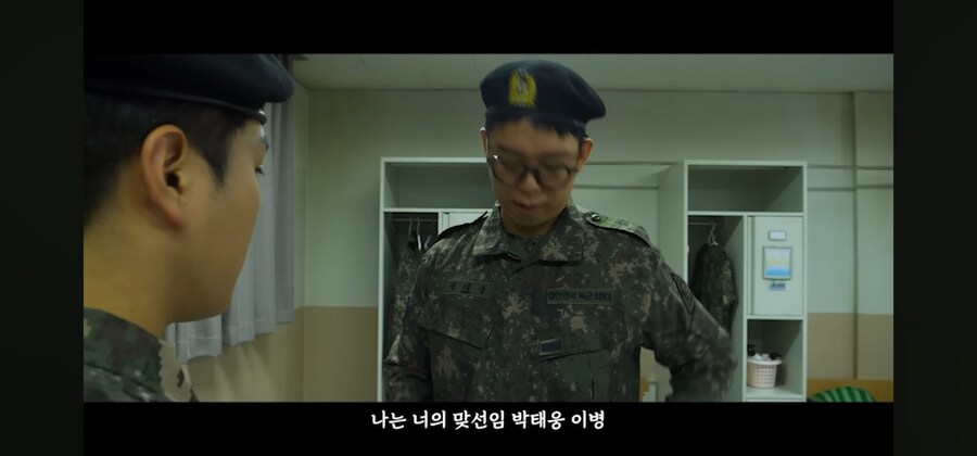 군 미필이 군대영화를 만들면 생기는 일_5.jpg