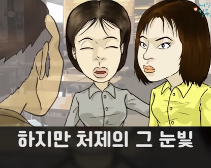 처제의 일기장.jpg_3.jpg