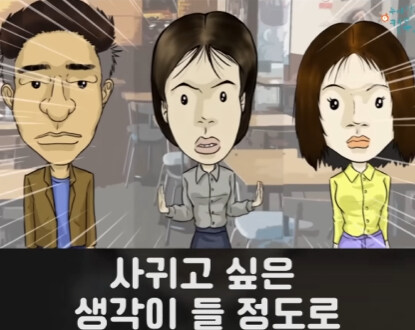 처제의 일기장.jpg_8.jpg