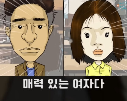 처제의 일기장.jpg_9.jpg