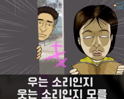 처제의 일기장.jpg_18.jpg