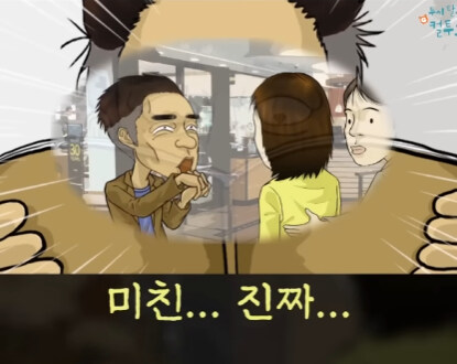 처제의 일기장.jpg_35.jpg