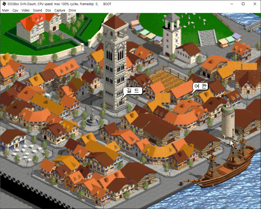 디시에서 파랜드택틱스 념글 보는데 지금봐도 깔끔해보임_2.png