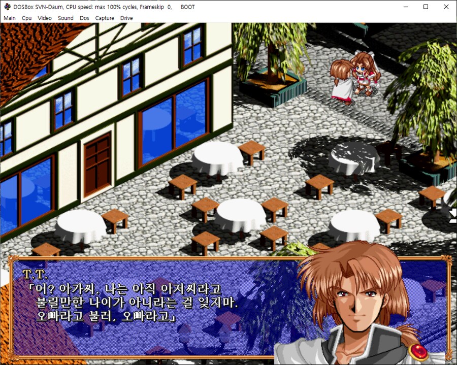 디시에서 파랜드택틱스 념글 보는데 지금봐도 깔끔해보임_4.png