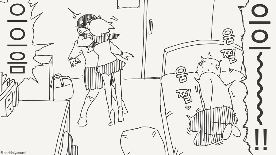 서큐버스의 체액에는 최음효과가 있다고_3.jpg