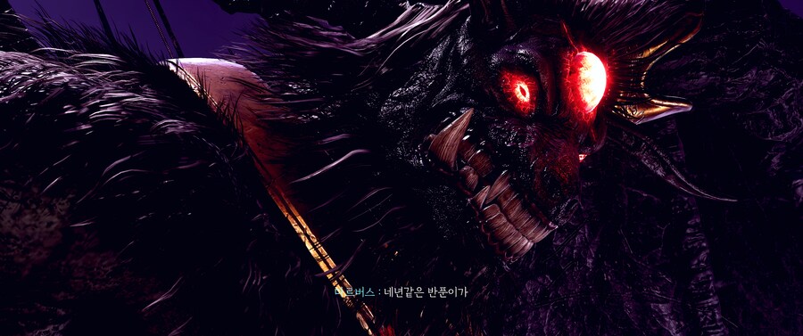 레이첼 챕터.jpg_25.png