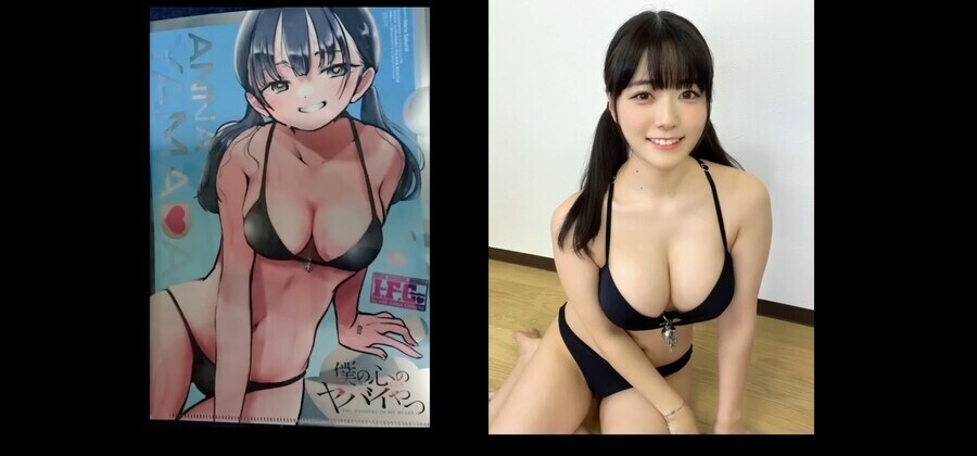 베스트에간 누나의 내마위 코스프레_22.jpg