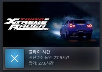 수도고배틀) 솔직히 흥한 이유도 별거 없음_5.png