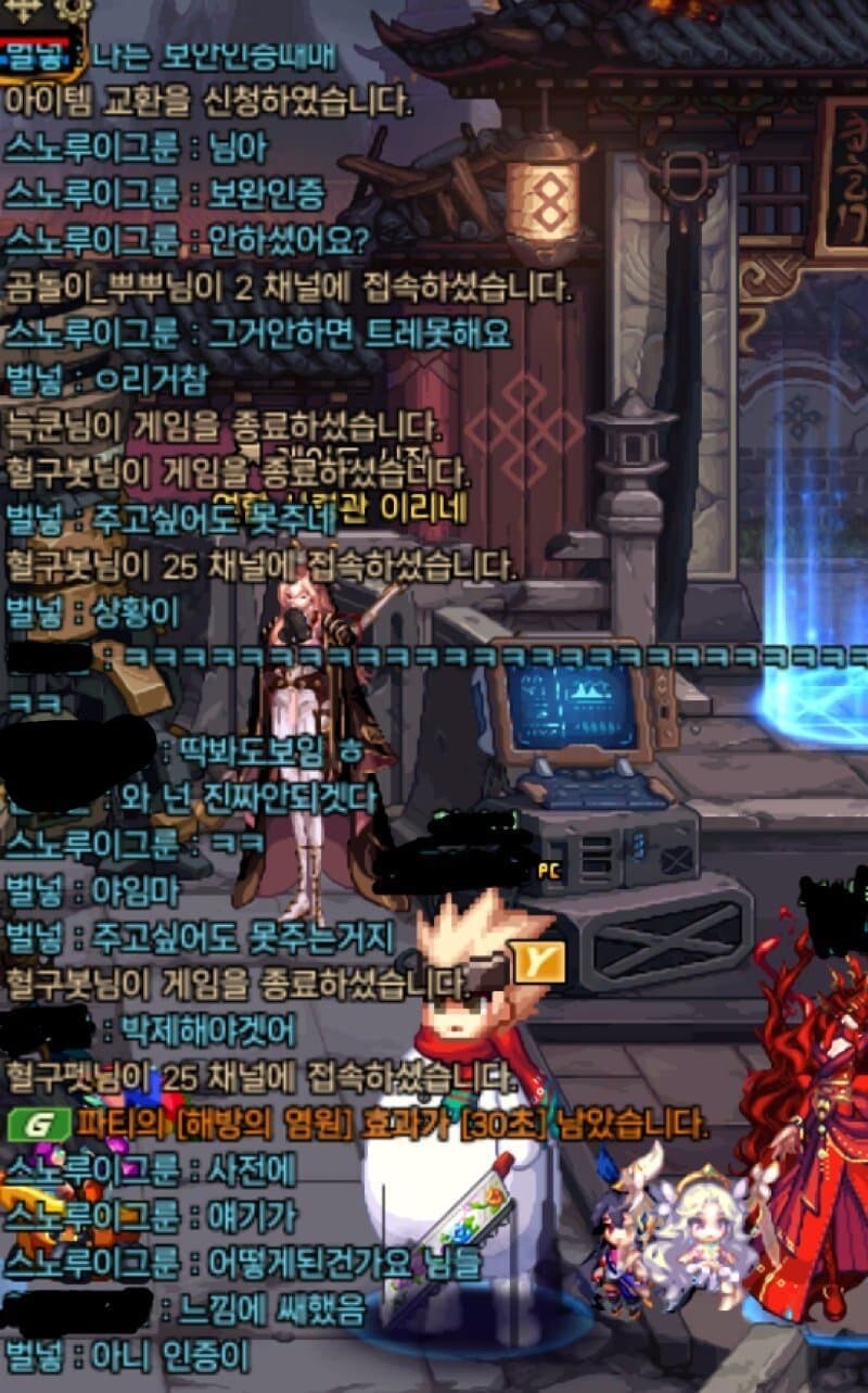 심심해서 퍼 온 디씨 지용갤의 익빅이 박제글 첫번째_1.jpg