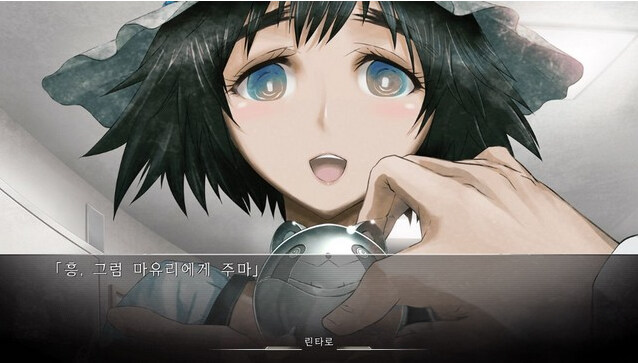 STEINS;GATE 자료 (게임,애니,극장) ver 0.4_2.jpg