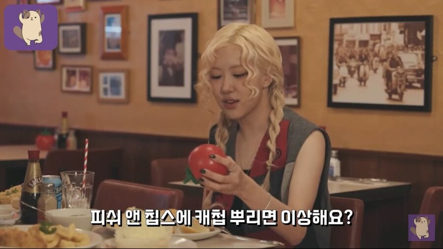 영국의 식사를 경험해보던 로제 근황_2.jpg