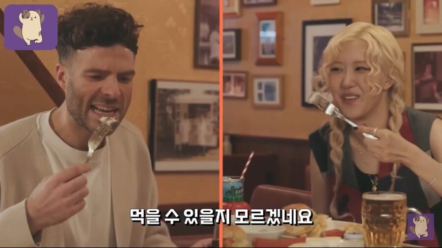 영국의 식사를 경험해보던 로제 근황_6.jpg