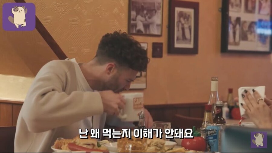 영국의 식사를 경험해보던 로제 근황_9.jpg