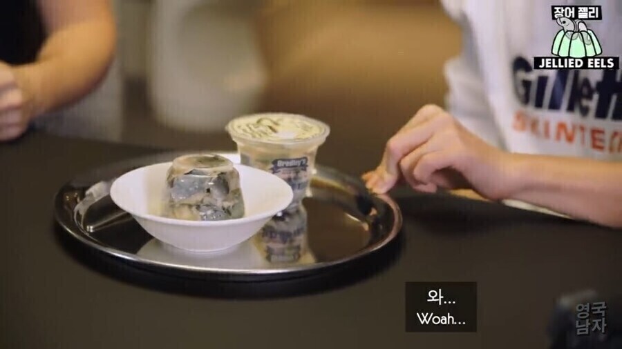 장어젤리가 만들어지고 맛이 그모양이 된 이유_3.jpg