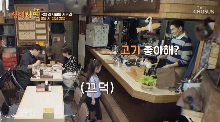 짜빠게티 매일먹고싶다는 일본아이_6.jpg