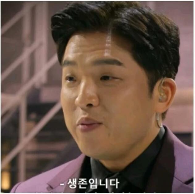 안성재 셰프 결혼썰_1.jpg