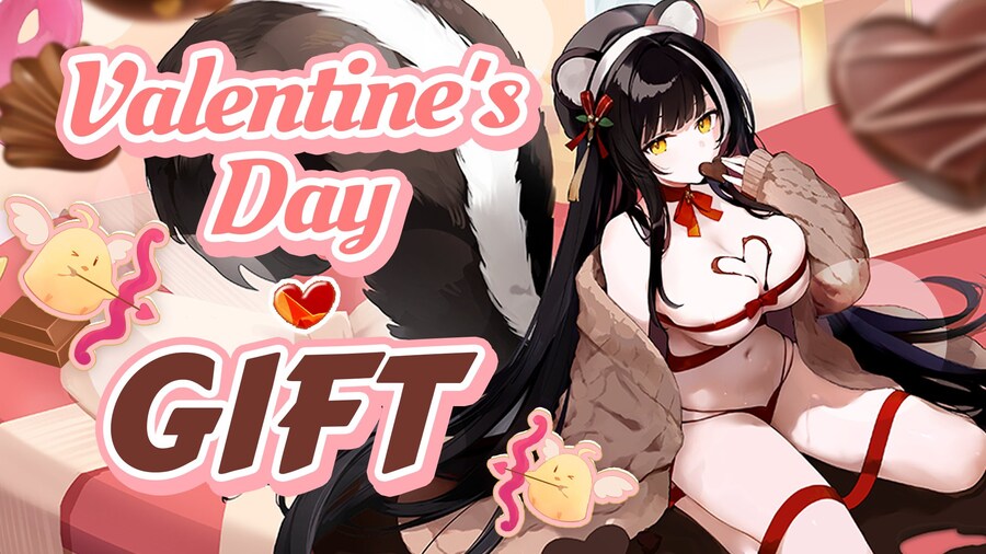 글) 밸런타인 데이 선물 예고 공지_1.jpg