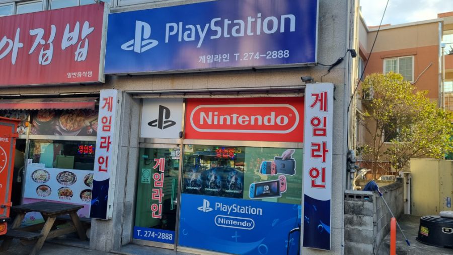 [울산] 울산광역시 덕질 완벽가이드! 2025년 울산 덕질 여행!_130.jpg