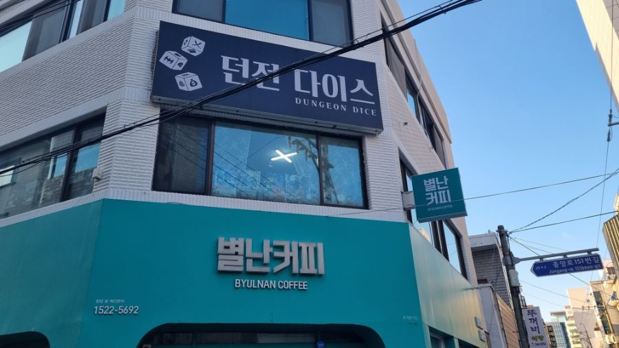 [울산] 울산광역시 덕질 완벽가이드! 2025년 울산 덕질 여행!_133.jpg
