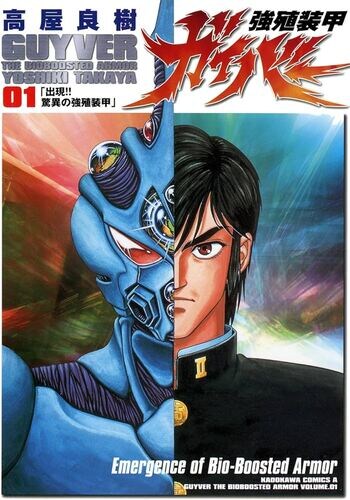 혐) 예전에 NTR물이 아닌데 NTR감성 느꼈던 히어로물_7.jpg