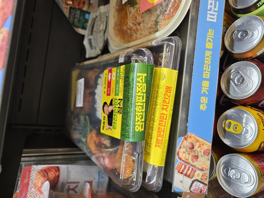 내가 백종원 욕 안하는 이유_1.jpg